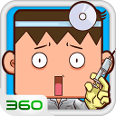 球探体育｜利物浦与马德里竞技9月9日交锋：球迷热议一刻 新闻配图 1